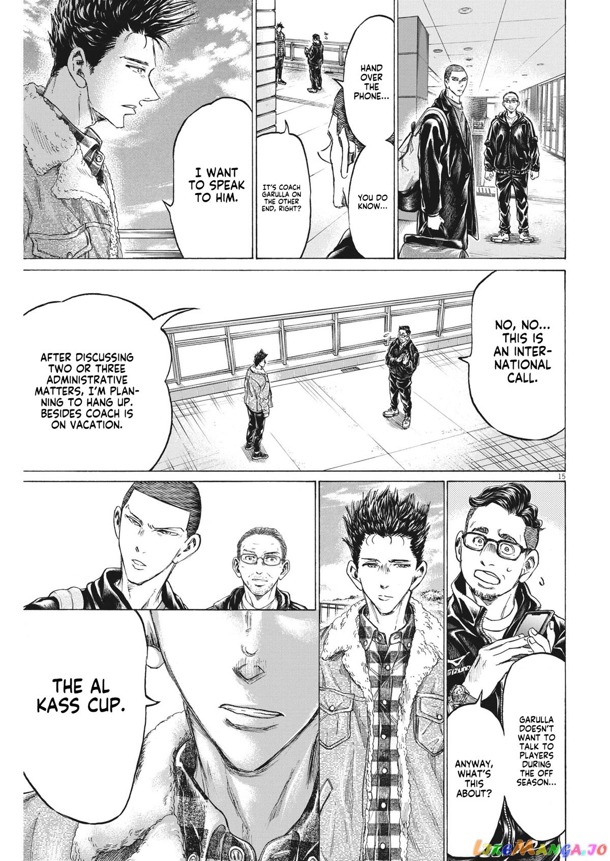Ao Ashi, Chapter 320 image 17